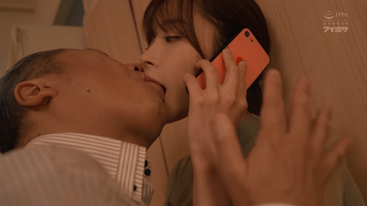 NSFS-156 ザ·和姦14 犯された男に狂う妻 ～大嫌いな義弟にムリヤリ抱かれて··～